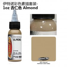 Portrait Skin Tone-Almond